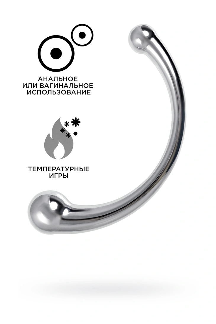 Двусторонний фаллоимитатор "Онри" L 21 см, ⌀ 3.2 см