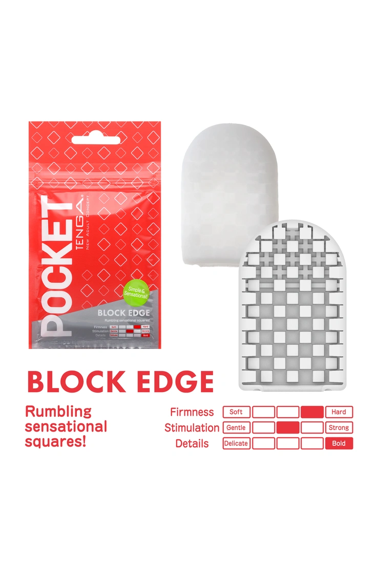 Карманный мастурбатор Tenga Pocket Block Edge