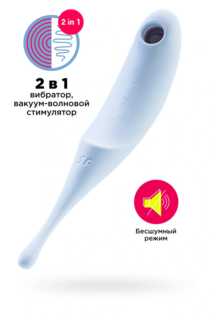 Twirling Pro – двусторонний стимулятор клитора Satisfyer