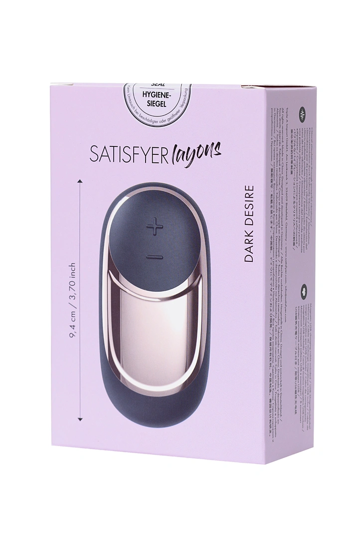 Dark Desire – стимулятор клитора Satisfyer