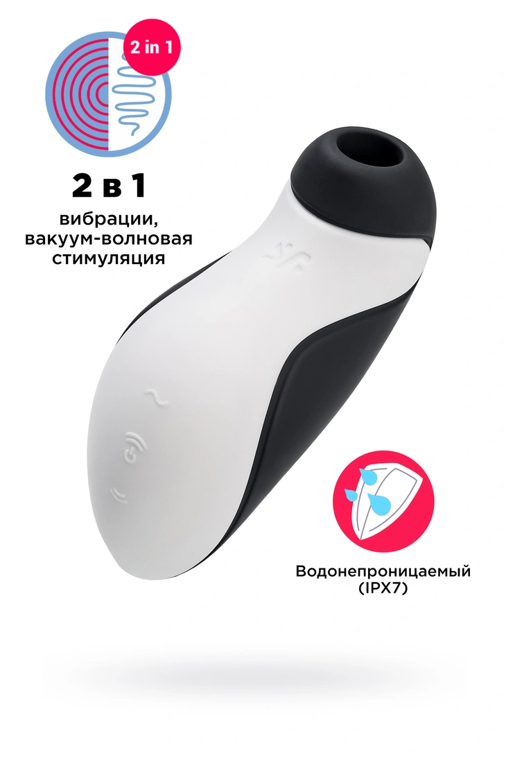 Orca – вакуумный стимулятор клитора Satisfyer