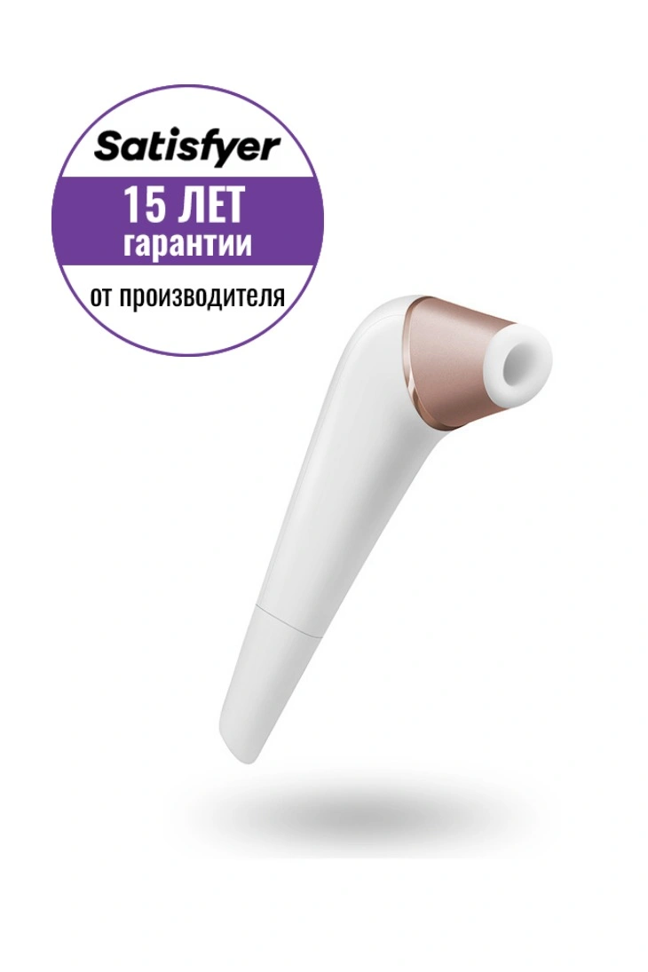 Number Two – вакуумный стимулятор клитора Satisfyer