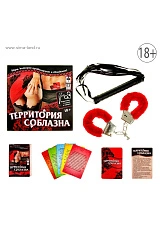 Игра для пар "Территория соблазна"