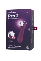 Pro 2 Generation 3 – вакуумный стимулятор клитора Satisfyer