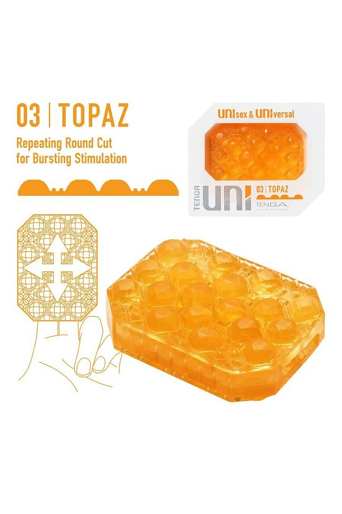 Стимулятор унисекс Tenga UNI Topaz