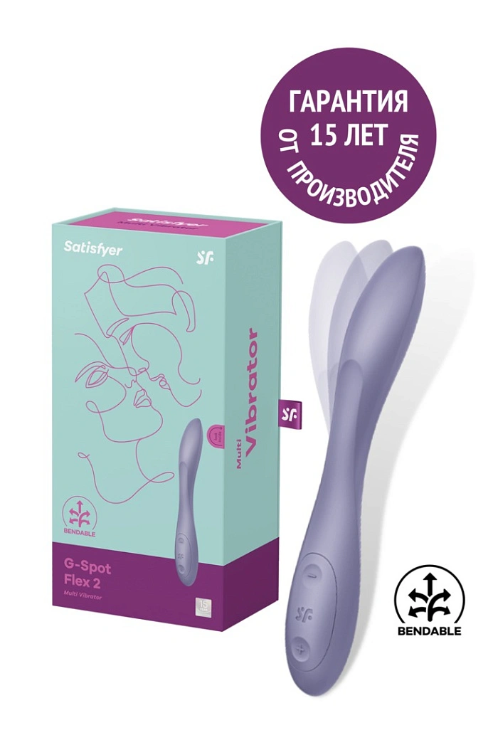 G-Spot Flex 2 – гибкий стимулятор точки G