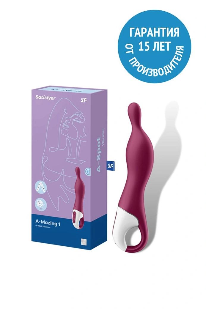 A-Mazing 1 – анальный вибратор Satisfyer