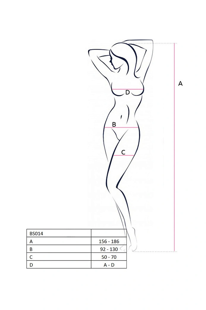 Кэтсьюит "Rose"