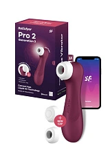 Pro 2 Generation 3 + APP – вакуумный стимулятор клитора Satisfyer