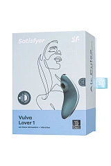 Vulva Lover 1 – вакуумный стимулятор клитора Satisfyer