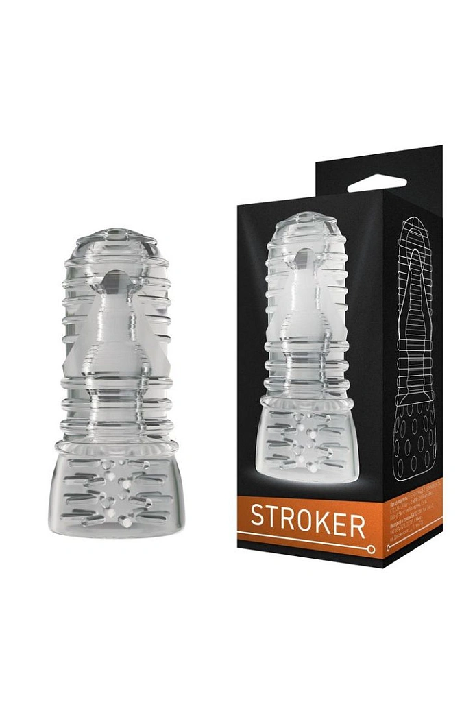 Мастурбатор двухсторонний "Стрейк" №3