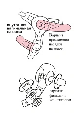 Насадка-плаг "Платинум-9" в ламинате