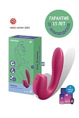 Sunray – многофункциональный стимулятор Satisfyer