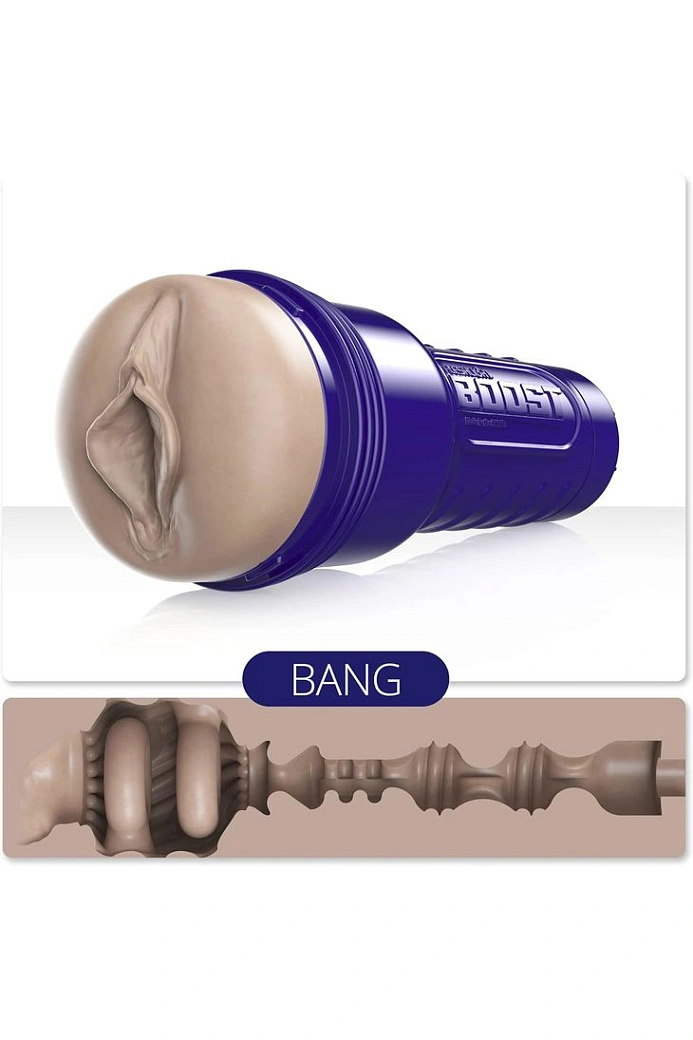 Мастурбатор-вагина Boost Bang