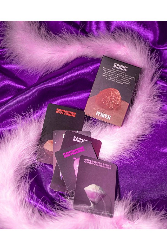 Игра "Ближе"