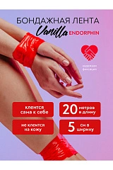 Бондажная лента Oxytocin and Endorphin