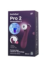 Pro 2 Generation 3 + APP – вакуумный стимулятор клитора Satisfyer