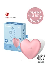 Cutie Heart – вакуумный стимулятор клитора Satisfyer